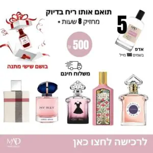 B110 A118 G109 G108 G110 Q111