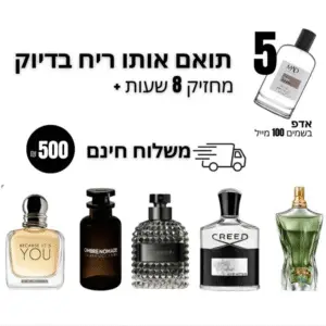 W183 Q107 A114 L102 J107