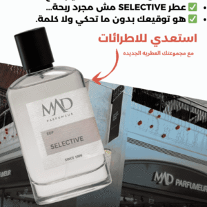 B110 A118 G109 G108 G110 Q111